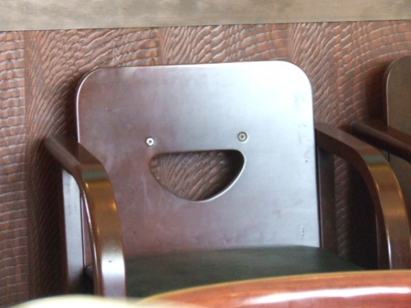 laughing chair.jpg