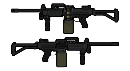 negev.png